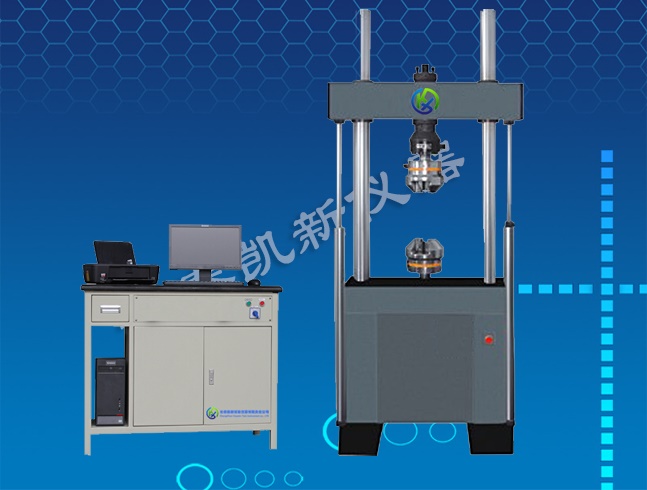 PWSK系列微機(jī)控制電液伺服疲勞試驗(yàn)機(jī)