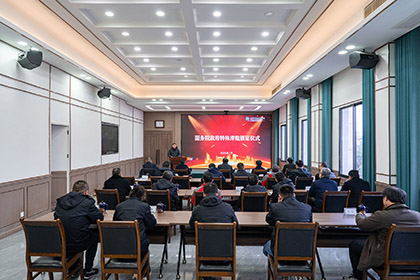 榮耀見證:趙永清獲國務(wù)院政府特殊津貼